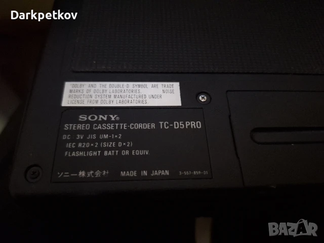 sony tc d5 pro, снимка 4 - Ресийвъри, усилватели, смесителни пултове - 51010105