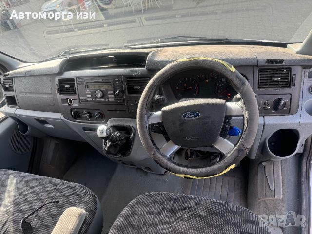 Ford Transit 2.2 дизел 115 кс 2009 Г 6 ск само на части , снимка 9 - Части - 46310257