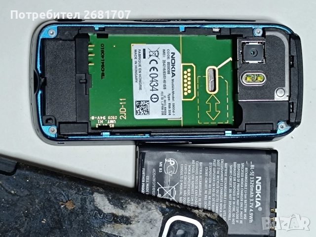 телефон Нокия 5800d-1, снимка 4 - Nokia - 52500439