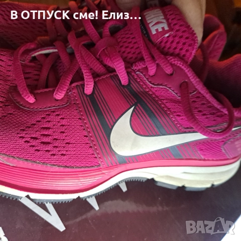 Nike оригинал.маратонки циклама, снимка 3 - Маратонки - 52517864