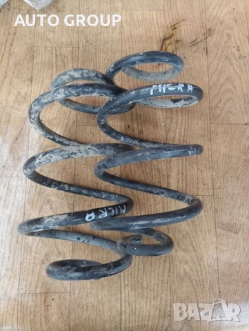 Задни пружини за Нисан Микра / Nissan Micra K12