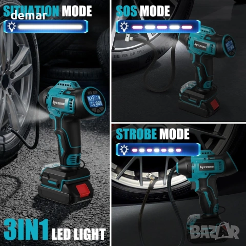 Безжичен въздушен компресор 160 PSI с LCD манометър за Makita 18V, без батерия, снимка 6 - Аксесоари и консумативи - 54118372