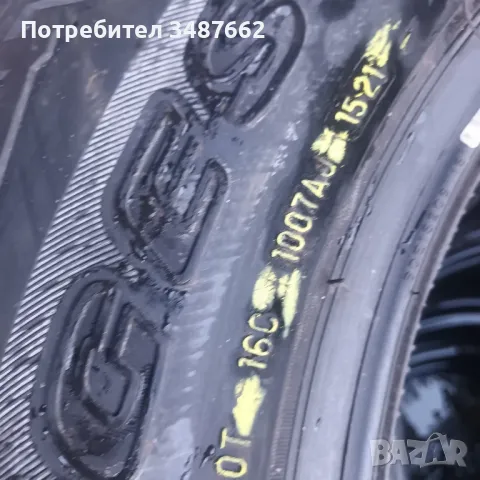 255 70 18 Bridgestone 4броя зимни дот 2021г , снимка 7 - Гуми и джанти - 47255180