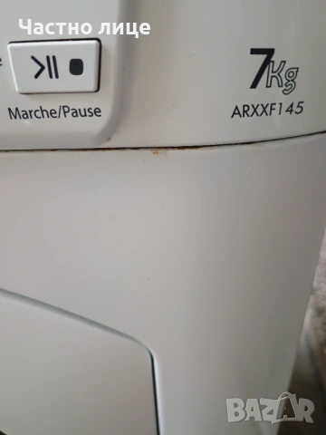 ПРОМОЦИЯ! Двигател, платка и помпа от пералня ARISTON Hotpoint  ARXXF145, снимка 2 - Перални - 53183950