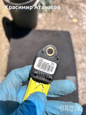 89831-02100. Сензор удар за Тойота Авенсис T27. , снимка 10 - Части - 50553115