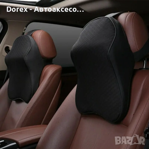 Ортопедична възглавница за кола от мемори пяна, снимка 2 - Аксесоари и консумативи - 54079572