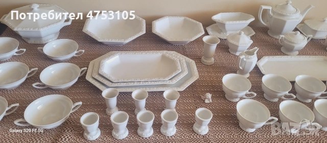 винтидж немски порцеланов серчвиз на Rosenthal , снимка 6 - Сервизи - 53770192