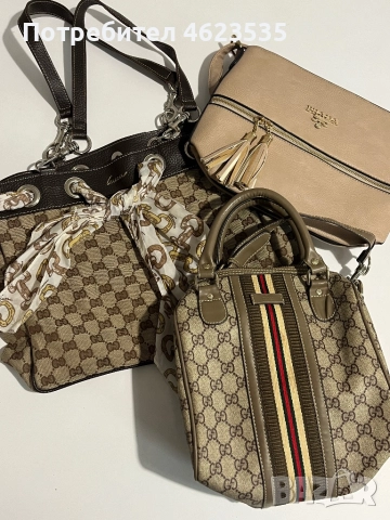 Gucci Prada дамски чанти