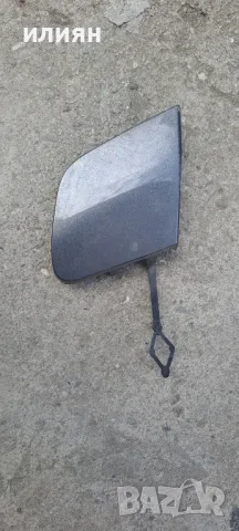 капачка за теглич за предна броня за Peugeot 2008 2013 2014 2015 9678058777