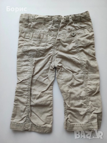 MINIMODE - 9-12м / 80см - Детски Панталон, снимка 8 - Панталони и долнища за бебе - 53399334