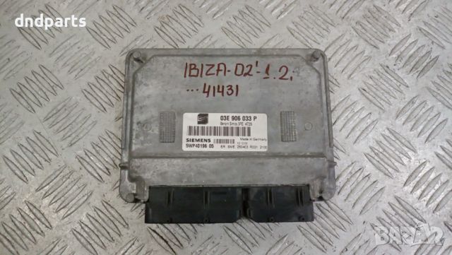 Компютър Seat Ibiza 1.2i 2002г.	, снимка 1 - Части - 46243963