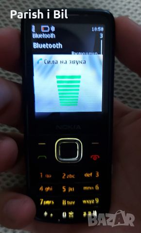 Nokia 6700 , снимка 14 - Nokia - 34390570