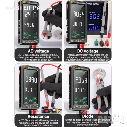 Смарт Мултиметър ANENG 683 Pro Сензорен Дисплей и Откриване на Кабели, снимка 6 - Други инструменти - 52867867