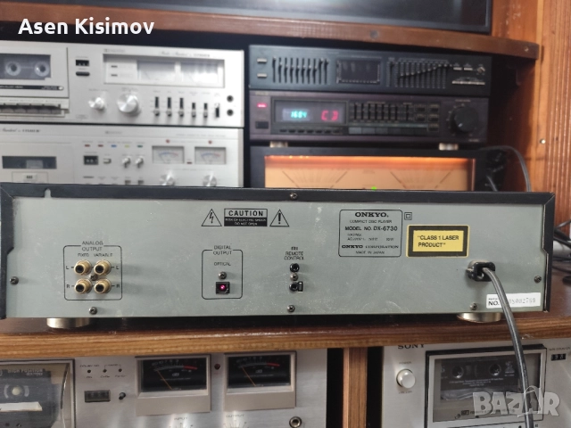 onkyo dx-6730, снимка 6 - Ресийвъри, усилватели, смесителни пултове - 52104570