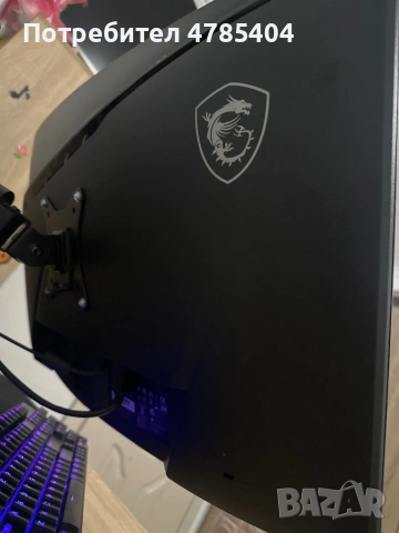 MSİ cfx 280hz 0.5 ms, снимка 4 - Монитори - 54064811