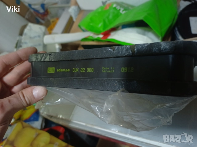 Филтри комплект за Мерцедес Е200, снимка 11 - Аксесоари и консумативи - 52206780