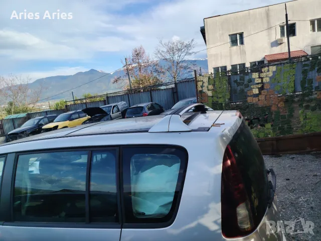 Renault Espace 3.0 TDCI , Рено Еспейс на части! Май 2007, снимка 7 - Автомобили и джипове - 50009062