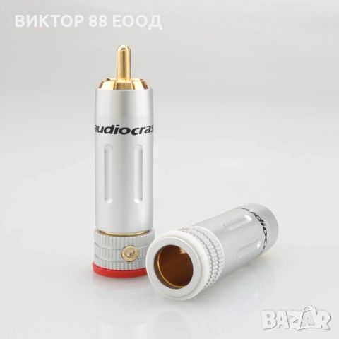 RCA Connectors - №19, снимка 3 - Други - 46461720