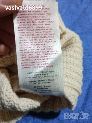 Дамска блуза , снимка 14 - Блузи с дълъг ръкав и пуловери - 53905014