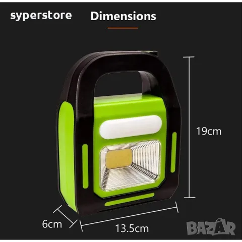 Лампа преносима презареждаема Digial One SP00988 jd-925a, работна, къмпинг, соларна, 3в1, прожектор, снимка 5 - Къмпинг осветление - 48948000