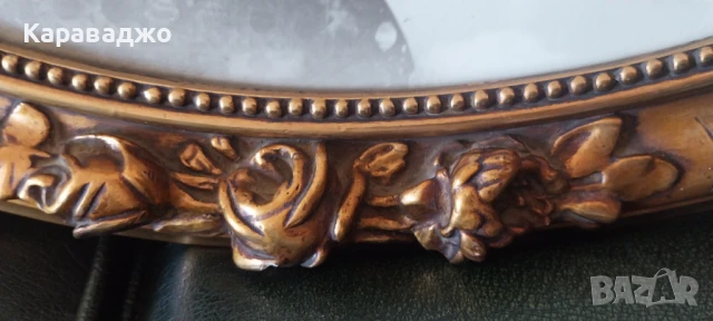 Голяма Рамка, снимка 4 - Други стоки за дома - 51001563