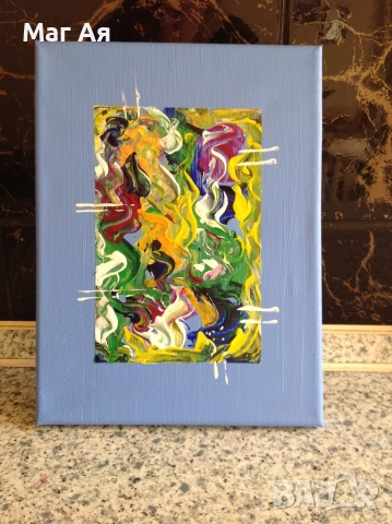  АЯ-РЕШИ проблемите ДНЕС, за да живееш спокойно утре, снимка 6 - Събиране на разделени двойки - 34760345