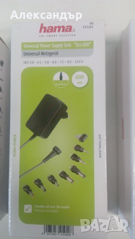 Универсално захранване Hama, 300/600/1500/2250mAh-3/4.5/5/6/7.5/9/12/13.5/15/18/20/24V, поляритет, снимка 4 - Друга електроника - 46388649