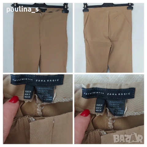 Три различни броя / "Zara" basic - Дамски панталон , снимка 6 - Панталони - 53856268