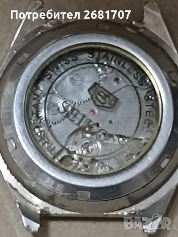 часовник Seiko , снимка 3 - Мъжки - 51844092