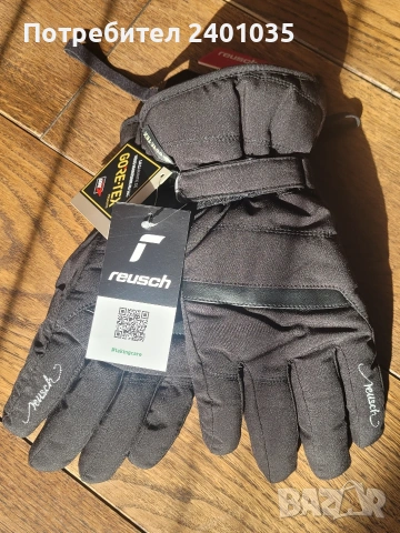 Дамски скиорски ръкавици Reusch Sandy GORE-TEX / 8.5