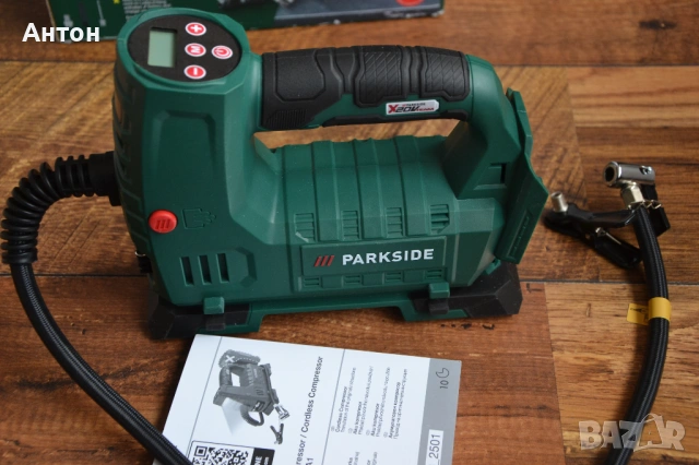 Нови Акумулаторни Компресори Parkside 20V, снимка 7 - Компресори - 54281149