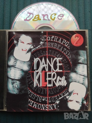 Dance Killer Hit's - матричен диск музика