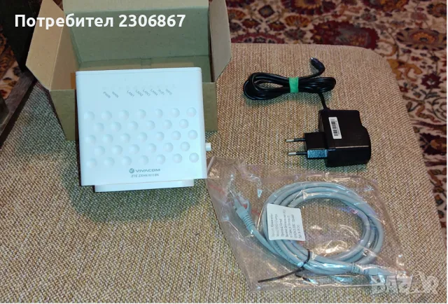 Рутер ZTE модел ZXHN H118N, снимка 1 - Рутери - 46924581