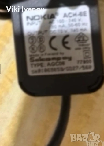 Зарядно за Нокия 1610:3110:8110, снимка 2 - Nokia - 53390232