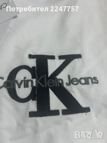 Тениски Calvin Klein с бродирано лого размер XL, снимка 3 - Тениски - 46096982