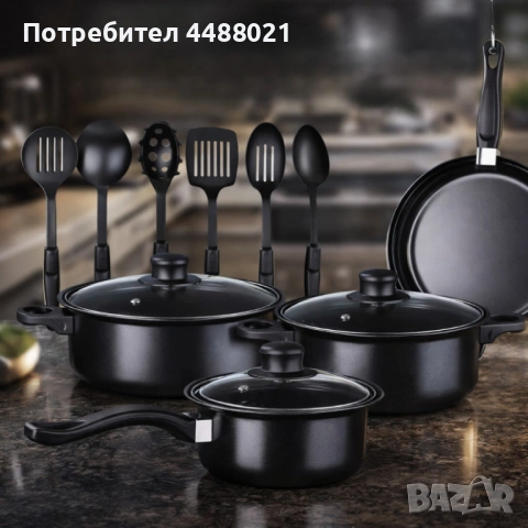 Комплект съдове за готвене от 13 части,незалепващо покритие.