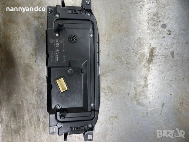 Дисплей за Peugeot 308/Пежо 308 9835847680  P5 2021 2022 2023, снимка 2 - Части - 54154758