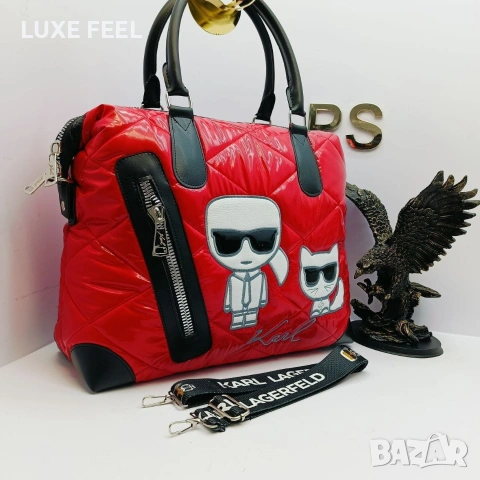 Karl LAGERFELD ✨Дамски Чанти 