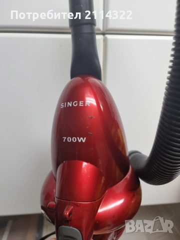 Singer прахосмукачка за кола с дълъг кабел 700W