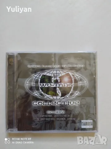 2Pac, Notorious, Wu-Tang чисто нови оригинални дискове , снимка 14 - CD дискове - 50288702
