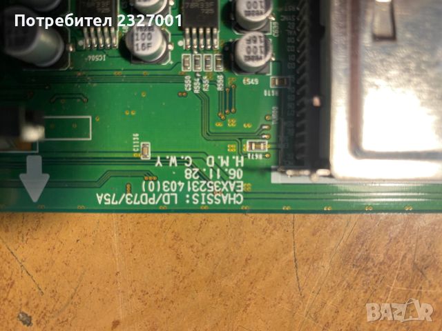 Main board  EAX35231403 , снимка 2 - Части и Платки - 45126117