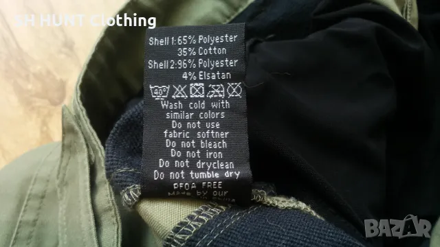 Jotunheim of NORWAY Trouser размер S за лов риболов панталон със здрава и еластична материи - 1081, снимка 18 - Екипировка - 49695670