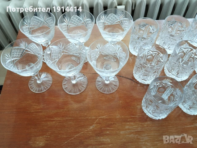 Сервизи за ракия, вино, уиски винтидж, снимка 16 - Сервизи - 50744146