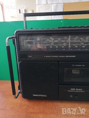 GRUNDIG RR 640 Професионален БУМБОКС Стерео Касетофон с Тунер Преносим 1981 г. Made in Japan, снимка 2 - Ресийвъри, усилватели, смесителни пултове - 45143945