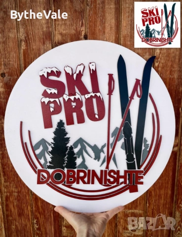 Бизнес табела -лого, гравирана , ръчно рисувана 