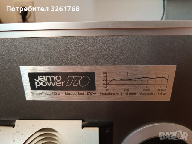 JAMO POWER-170, снимка 6 - Ресийвъри, усилватели, смесителни пултове - 46308751
