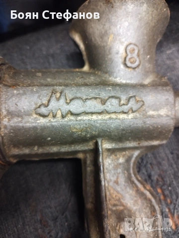 Машинка за мелене , снимка 2 - Месомелачки - 53302862