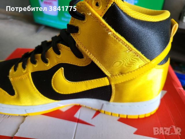 Nike Dunk High Varsity Maize Black/Maize White, снимка 6 - Кецове - 46161021