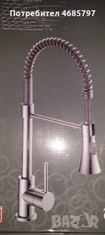 Модерен, професионален смесител за кухня., снимка 3 - Смесители - 53206527