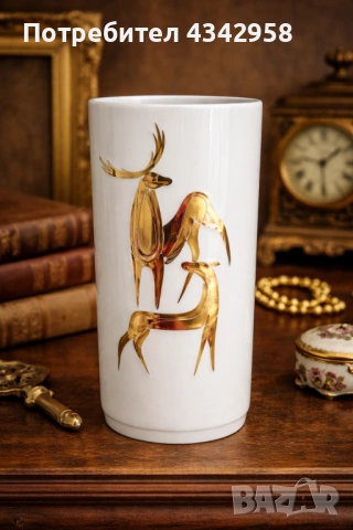 Винтидж порцеланова ваза Gerold Bavaria.1950-1970г.